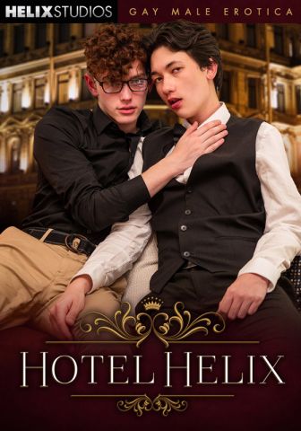 Hotel Helix DVD